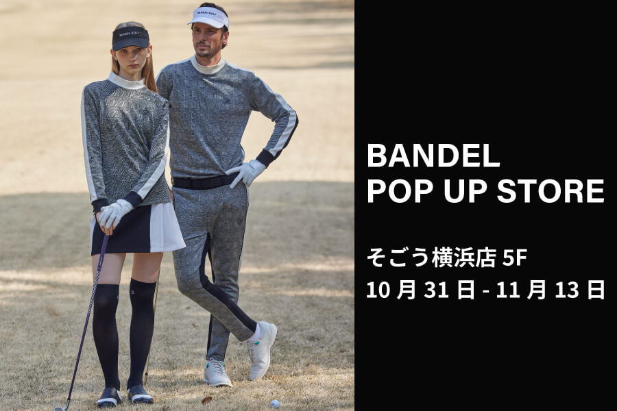そごう横浜店にてPOPUP STOREを開催