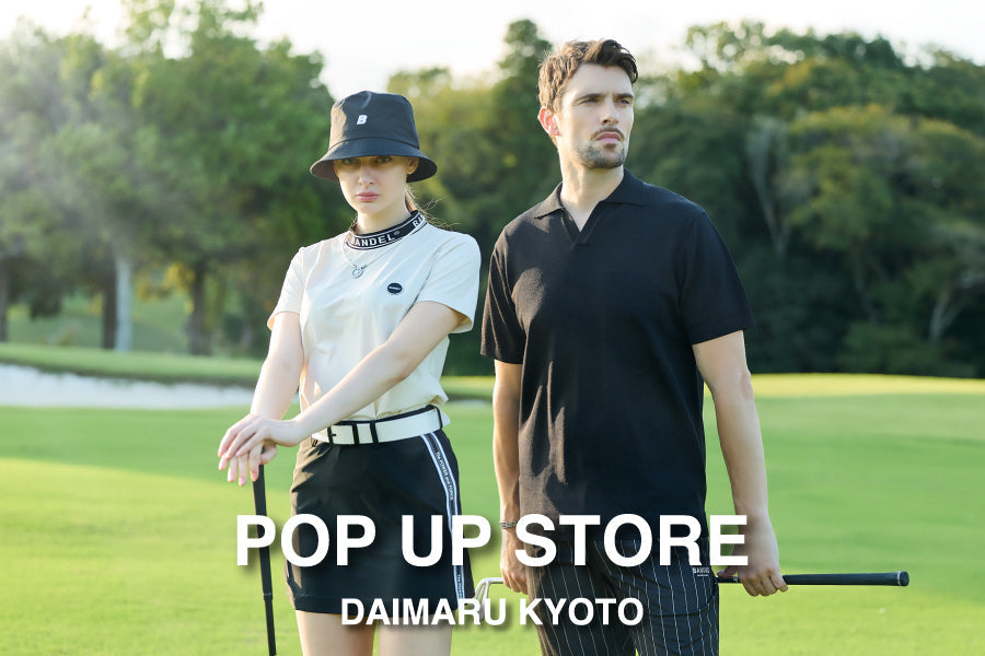 「大丸京都店5階ほっとスポット」にBANDELゴルフウェア&アクセサリーを取り扱う期間限定ストアがオープン!