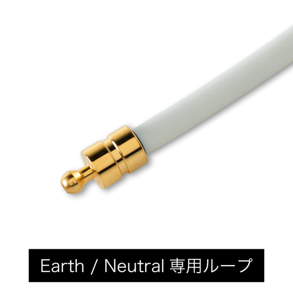 Healthcare Loop (Earth / Neutral) White×Gold
