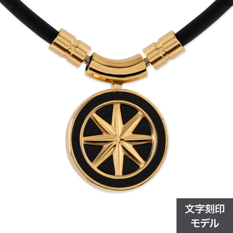 EARTH mini アースミニ【刻印モデル】Black×Gold 磁気ネックレス