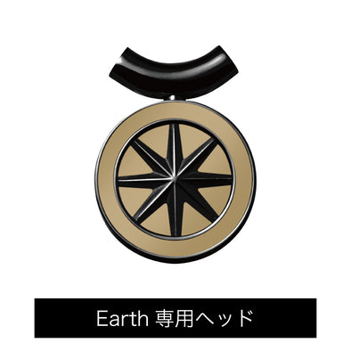 Earth Head All Black Gold