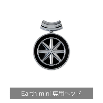 Earth mini Head Black×Silver