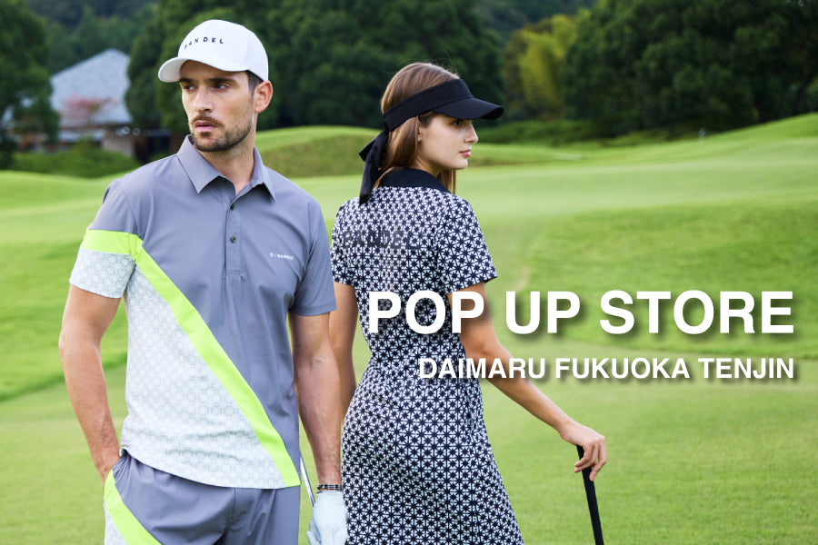 大丸 福岡天神店」に期間限定ストアがオープン！ – BANDEL®︎｜公式