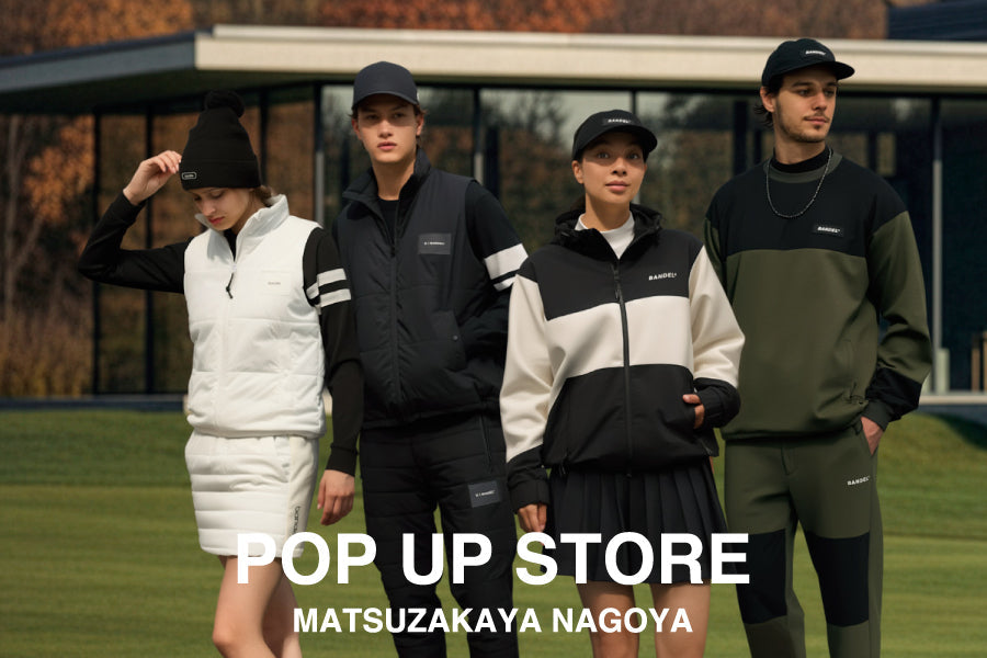 【松坂屋名古屋店】BANDEL POP UP STORE開催！ゴルフインフルエンサーによる特別イベントも開催