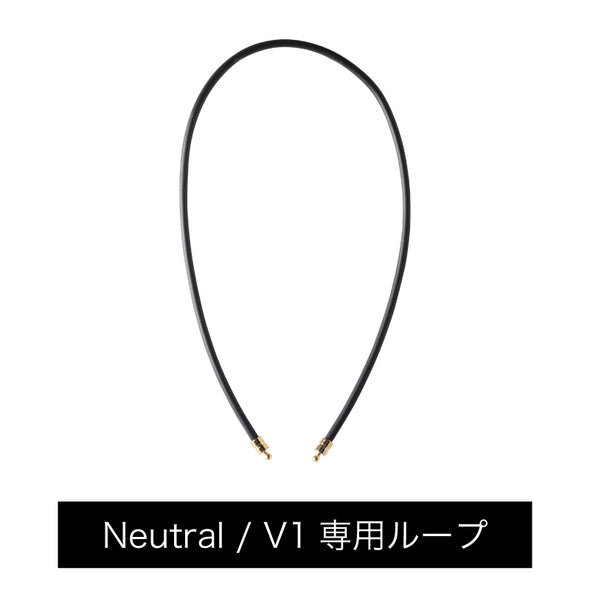 Healthcare Loop (Neutral / V1) Black×Gold