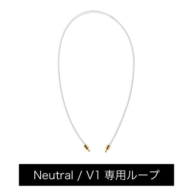 Healthcare Loop (Neutral / V1) White×Gold