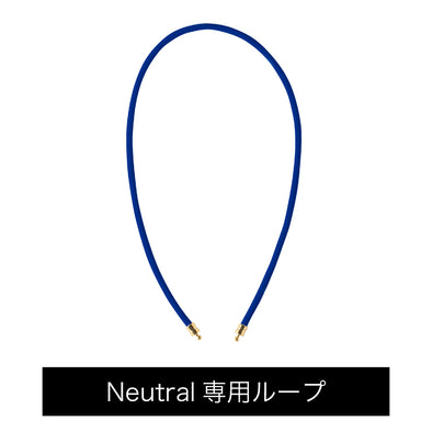 Healthcare Loop (Neutral) Blue×Gold