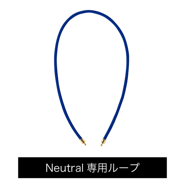 Healthcare Loop (Neutral) Blue×Gold