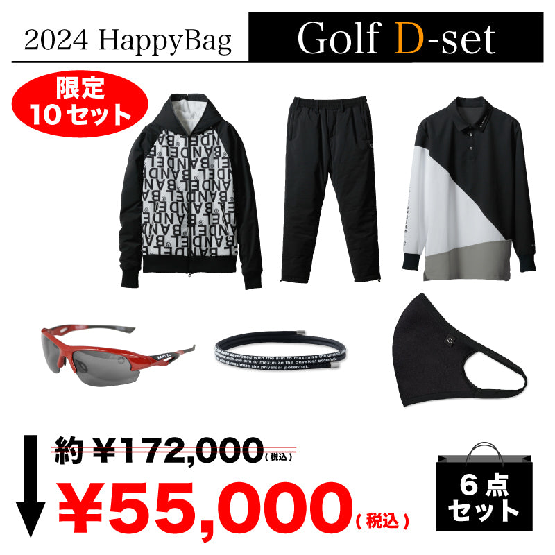 2024 HappyBag Golf D-set 福袋 – BANDEL®︎｜公式オンラインストア