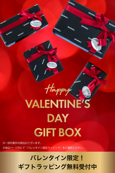 BANDEL®︎｜公式オンラインストア