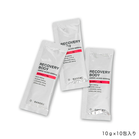 リカバリーボディ(アセロラ味)