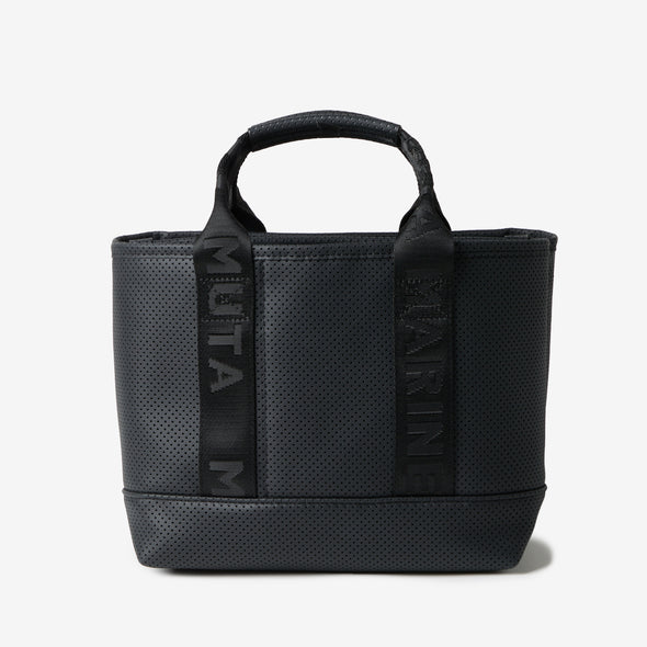 Panching Ethical Leather Partition Tote Bag