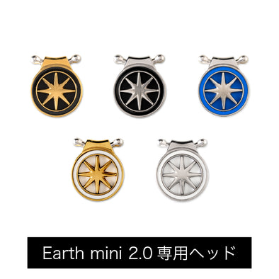 Earth mini 2.0 Head