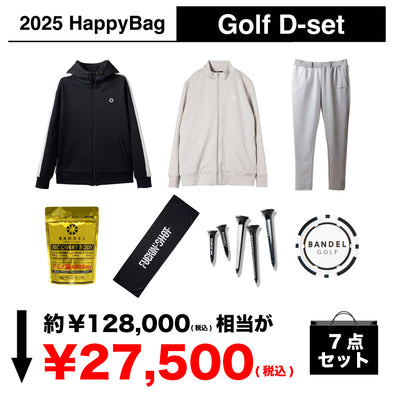 Happy Bag 2025 Golf D-Set