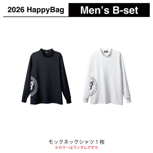 2026HappyBag Mens B-set
