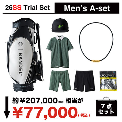 BANDEL®︎｜公式オンラインストア