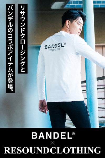 BANDEL®︎｜公式オンラインストア