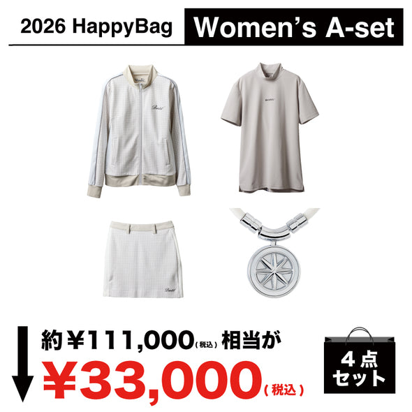 2026HappyBag Womens A-set