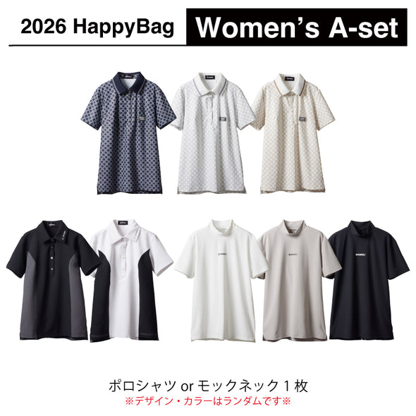 2026HappyBag Womens A-set