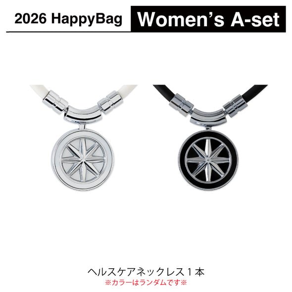 2026HappyBag Womens A-set