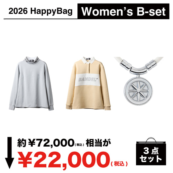2026HappyBag Womens B-set