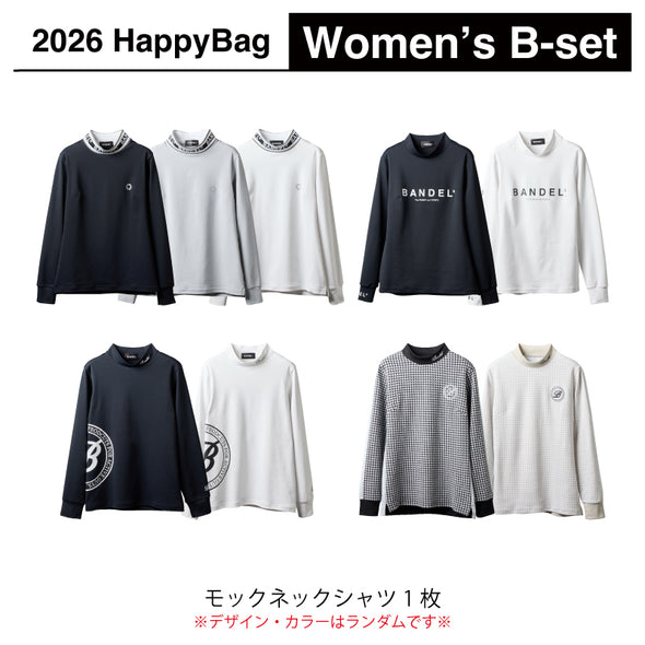 2026HappyBag Womens B-set