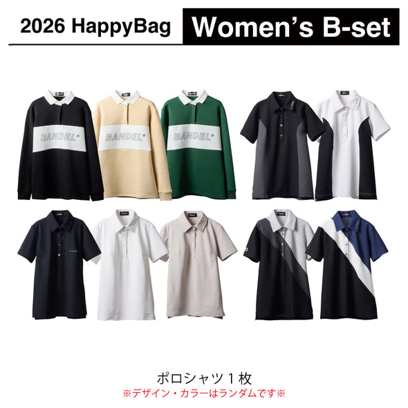 2026HappyBag Womens B-set