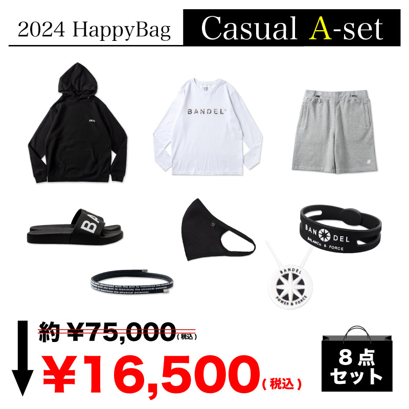 2024 HappyBag Casual A-set 福袋 – BANDEL®︎｜公式オンライン