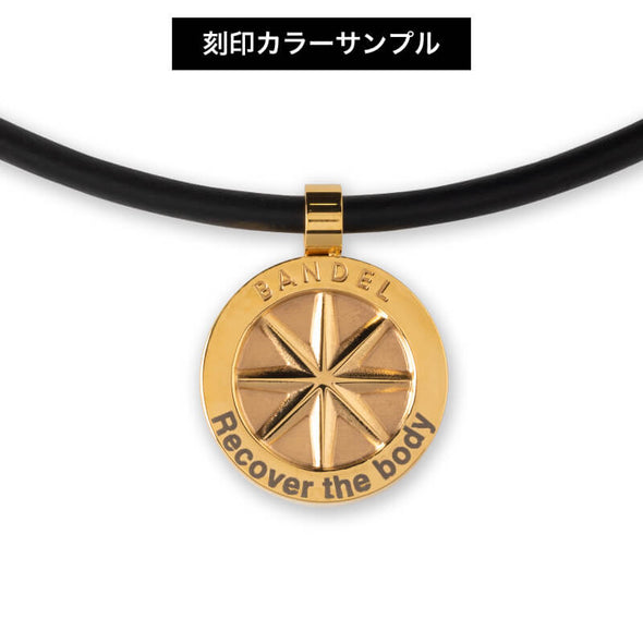 ヘルスケアループ フィット オクタス  fit Octas【刻印モデル】Black×Gold