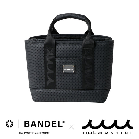 Panching Ethical Leather Partition Tote Bag