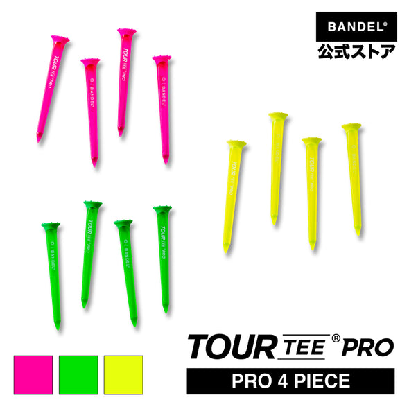 BANDEL TOURTEE Pro 4 pieces set