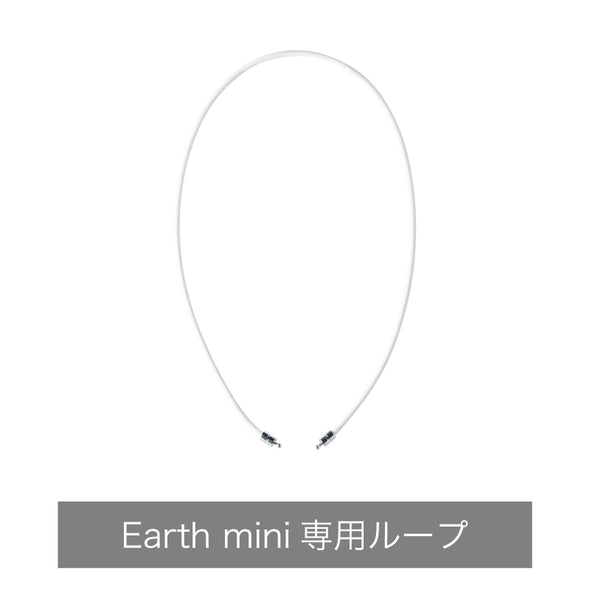 Healthcare fine Loop (Earth mini) White×Silver