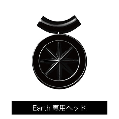 Earth Head All Black