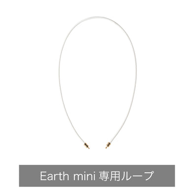 Healthcare fine Loop (Earth mini) White×Gold