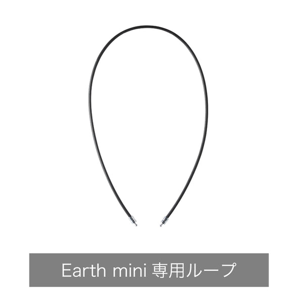Healthcare fine Loop (Earth mini) Black×Silver
