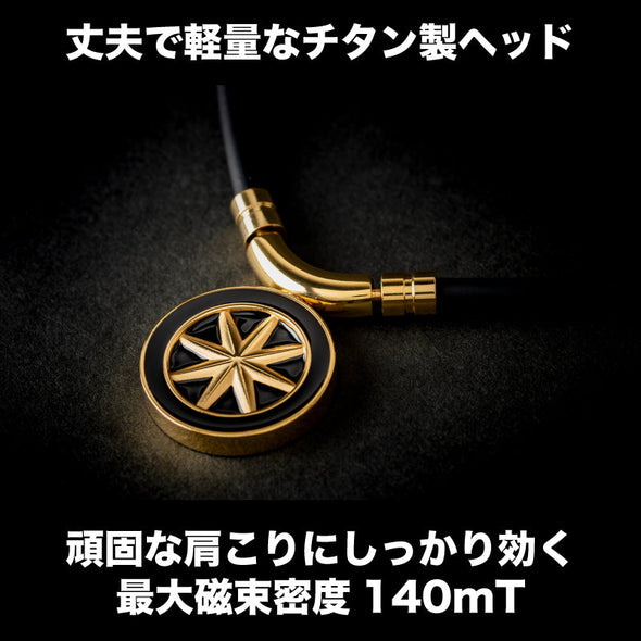 EARTH アース White×Gold 磁気ネックレス