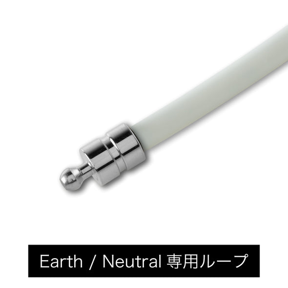 Healthcare Loop (Earth / Neutral) White×Silver