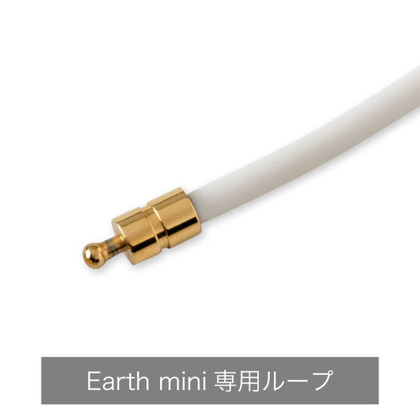 Healthcare fine Loop (Earth mini) White×Gold