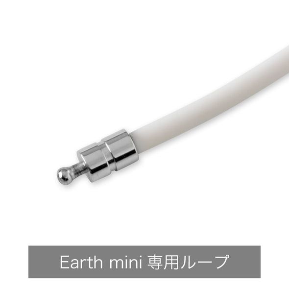 Healthcare fine Loop (Earth mini) White×Silver