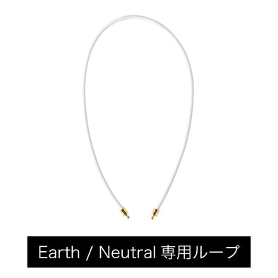 Healthcare Loop (Earth / Neutral) White×Gold